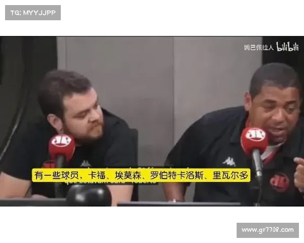 大罗回忆万佩塔曾住家中两周豪饮百瓶酒的趣事