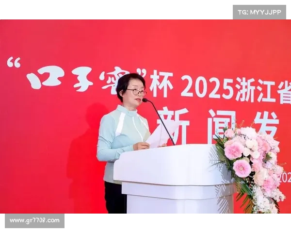 2025中国业余高尔夫球队际公开赛正式启幕 助力高尔夫运动普及与发展 2025中国业余高尔夫球队际公开赛正式启幕 助力高尔夫运动普及与发展